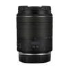 28-70 2.8 Anti-Scratch Camera Lens Sticker for Canon RF 28-70mm F2.8 STM Coat Wrap Protective Film Skin Cover(Triangle Black) view 1