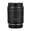 28-70 2.8 Anti-Scratch Camera Lens Sticker for Canon RF 28-70mm F2.8 STM Coat Wrap Protective Film Skin Cover(Circuit Black) view 1