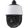 4MP PoE Network 4 Inch 25X PTZ IP-5PT4ISN27-25X, Titanium IP 25X Optical Zoom Surveillance System, Video Analytics, 500ft Night Vision, 4.8-120mm Motorized Lens, Smart Tracking, IP66, White view 1