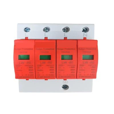1pcs AC Surge Protector House Surge Protective Low-Voltage Arrester Device 4P 80KA385V Protector for Protection Din Rail