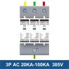 1pcs Surge Protective Device AC SPD Surge Protector Protection 40KA High Discharge Current view 3