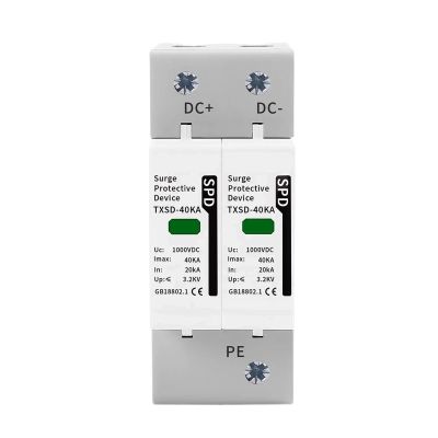 1pcs SPD Surge Protective Device 600V 800V 1000V 2P 20KA 40KA 60KA Voltage Protector Solar PV Photovoltaic Arrester(40KA,DC1000V)