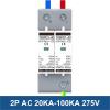 1pcs Surge Protective Device AC SPD Surge Protector Protection 40KA High Discharge Current view 2