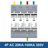1pcs Surge Protective Device AC SPD Surge Protector Protection 40KA High Discharge Current view 4