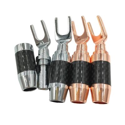 10Pcs Silver/Rose-Gold Plated Brass Y U- Type Screw Spade Speaker Banana Male Carbon Fiber Body Audio Fork Connector(5Pcs Each Color)
