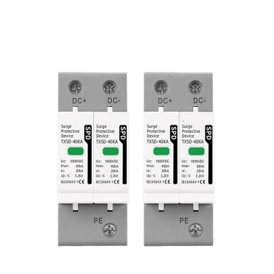 1pcs SPD Surge Protective Device 600V 1000V 2P 20KA 40KA 60KA Voltage Protector Solar PV Photovoltaic Arrester(40KA,DC 600V)