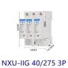 1pcs SPD NXU-II G Power Surge Protective Device Arrester House 1/2/3/4 Pole Surge Voltage Protection AC 40KA 60KA 100KA(65kA 385V 2P) view 2