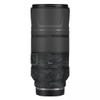 600 11 Lens Skin Vinyl Wrap Film Camera Protective Sticker for Canon RF 600mm F11 Photography Accessories(Mamba Green+Leather Black) view 1