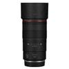 100 2.8 Lens Cap Skin Anti-Scratch Camera Sticker for Canon RF 100mm F2.8 Macro Protective Wrap Film Decal(Splash Ultra Black) view 1