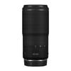100-400 5.6-8 Anti-Scratch Camera Lens Sticker for Canon RF100-400mm F5.6-8 is USM Coat Wrap Protective Film Body Skin Cover(Frosted Black) view 1