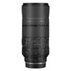 600 11 Lens Skin Vinyl Wrap Film Camera Protective Sticker for Canon RF 600mm F11 Photography Accessories(Circuit Titanium+Leather Black) view 1