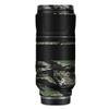 600 11 Lens Skin Vinyl Wrap Film Camera Protective Sticker for Canon RF 600mm F11 Photography Accessories(Tiger Stripe Camo+Matrix Black) view 1