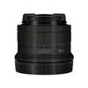 10-18 4.5-6.3 Camera Lens Sticker for Canon RF-S 10-18mm F4.5-6.3 is STM Macro Coat Wraps Film Protector Vinyl Decal Skin(Mamba Black) view 1