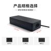 52v2.3a 52v3a/156W high Power Power Adapter(Plum Blossom Mouth,52V3A) view 2