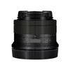 10-18 4.5-6.3 Camera Lens Sticker for Canon RF-S 10-18mm F4.5-6.3 is STM Macro Coat Wraps Film Protector Vinyl Decal Skin(Contour Black) view 1