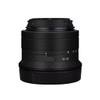 18-45 4.5-6.3 Camera Lens Sticker Coat Wrap Protective Film Body Protector Decal Skin for Canon RF-S 18-45mm F4.5-6.3 is STM(Armor Fiber Black) view 1