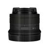 10-18 4.5-6.3 Camera Lens Sticker for Canon RF-S 10-18mm F4.5-6.3 is STM Macro Coat Wraps Film Protector Vinyl Decal Skin(Circuit Black) view 1