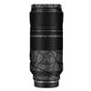 600 11 Lens Skin Vinyl Wrap Film Camera Protective Sticker for Canon RF 600mm F11 Photography Accessories(Cross Gray+Matrix Black) view 1