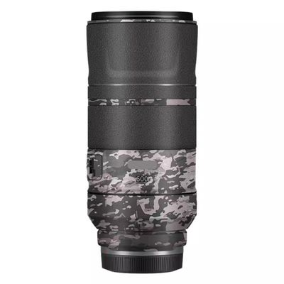 600 11 Lens Skin Vinyl Wrap Film Camera Protective Sticker for Canon RF 600mm F11 Photography Accessories(Field Camouflag+Leather Black)