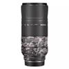 600 11 Lens Skin Vinyl Wrap Film Camera Protective Sticker for Canon RF 600mm F11 Photography Accessories(Field Camouflag+Leather Black) view 1