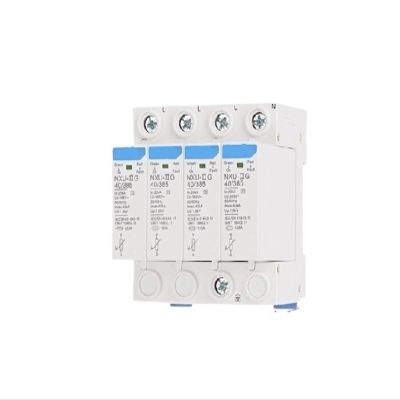 1pcs NXU-II G Power Surge Protective Device SPD Arrester Low Voltage House 1/2/3/4 Pole Surge Voltage Protection AC 40KA 60KA 100KA(40kA 275V 3P)