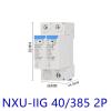 1pcs NXU-II G Power Surge Protective Device SPD Arrester Low Voltage House 1/2/3/4 Pole Surge Voltage Protection AC 40KA 60KA 100KA(40kA 275V 3P) view 3
