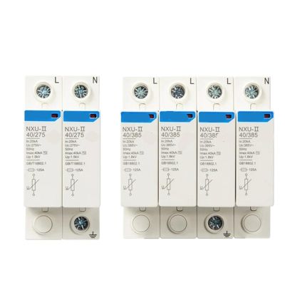 1pcs NXU-II Surge Protective Device 2P 3P 4P Surge Arrester Protect System 15kA 40KA 65KA 100KA(4,Imax 20KA 385V)
