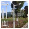 6 8 10 11 13 14 16 20ft Overlength Security Camera Pole, Surveillance Camera Pole for CCTV/IP/PTZ/Dome, Security Camera Pole Mount 2 3 Sections(B,157.5in/400cm) view 1