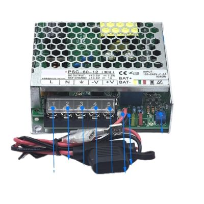 60W Ultra Thin Uninterruptible Switching Power Supply with no Switching time AC to DC 13.8V 1A 27.6V 0.7A PSC-60-12 PSC-60-24(12V)