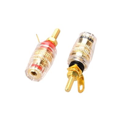 2 pcs Speaker Terminal Connector Binding Post Amplifier Pure Cupper Gold-Plated Banana Socket Small Size(1 Set (2 Pieces),A 1 Black and 1 Red)