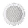 White Ceiling Speaker Cover Round Speaker Grille Audio Accessories Car Speakers Grill Cover for Automotive Fitting- 5inch view 1