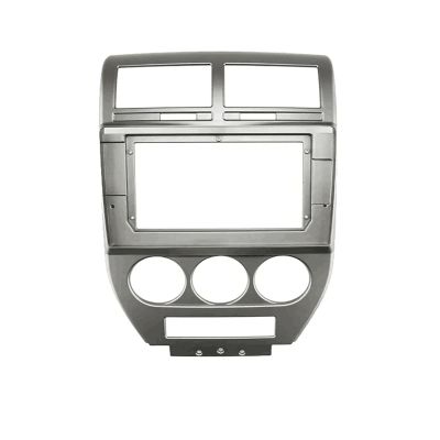 Compatible with Compass Patriot 2007-2009 10.1" Car Radio Stereo MP5 GPS Player Casing Frame 2 Din Head Unit Fascia Trim Radio Kit (Color : Only frame)