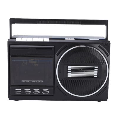 Wisoqu Portable Stereo Cassette Tape Recorder Player with, USB Recording, Stereo Sound and FM AM SW Radio, for Home, Office, Outdoors (US Plug 110v)