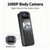 QWUUYEC 1080P Body Camera with Audio, Video Recording, 180 Rotatable Lens, IR Night, One-Key Alarm - Portable Wearable Mini Webcam, Hands- for Law Enforcement view 2