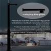 6-20FT Adjustable Solar Camera Pole,Outdoor Security Post with Mounting Bracket & Lightning Protection,Pole for Surveillance Camera Ground Mount(1,350cm/137.8in) view 2