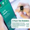 Hitopin Smart Ring Counter, Smart Tasbih Zikr Ring, Muslim Islamic Prayer Smart Rings,Tasbih Counter Smart Ring, Digital Electronic Smart Tally Counter, Tasbeeh Smart Counter for Prayer (Green, 20mm) view 4