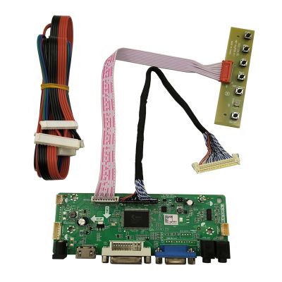 24Inch Monitor Kit for LM240WU2-SLB3 LM240WU2(SL)(B3) LM240WU2-SLB4 HDMI+DVI+VGA LCD LED Screen Controller Driver Board(Only Board)