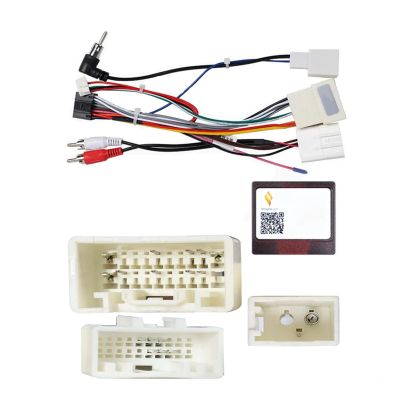 16pin Car Radio Stereo Power Retrofit Wiring Harness Adapter fits for Toyota Prado Tundra Sequoia Corolla Highlander Camry RAV4 Tacoma 4 Runner w/JBL Amplifier