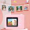 PUSOKEI Instant Print Camera, 48MP 1080P HD Kids Digital Camera with 2.4 Inch Screen and 3 Rolls Printing Paper, Instant Camera for Boys Girls Age 3-12 Birthday (Roseate) view 3