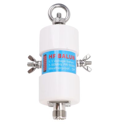 ZJchao Shortwave Radio Antennae Balun 1 to 50MHz 500W 1:1 Voltage Dipole Antennae Balun with SO 239 Connector for Converter