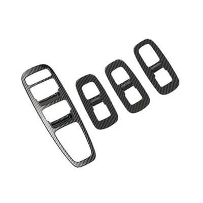 Car Inner Door Window Lift Armrest Switch Panel Cover Compatible with DN8 2020 2021