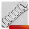 14mm Fine steel exclusive use Watchband Fit for Casio GST-B400(Silver) view 4