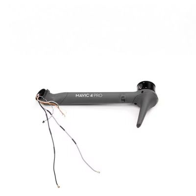 Drone Motor Arm Replacement Parts Assembly compatible with DJI Mavic 4 Pro (Front Left)