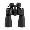 12-36x60 Binoculars for Adults & Kids, High-Power Zoom HD Prism Lens, Portable Night Vision Waterproof Binoculars view 1