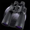 12-36x60 Binoculars for Adults & Kids, High-Power Zoom HD Prism Lens, Portable Night Vision Waterproof Binoculars view 2