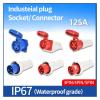 Industrial IP67 Plug 3/4/5 Pin 125A Waterproof Dustproof Socket Male and Female Wall Mounted Panel Concealed Conductor 380V 415V(5P125A Plug) (3p125a Plug) view 2