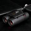 30x60 Binoculars for Adults & Kids, High-Definition Edge-to-Edge Sharpness, Low Light Night Vision for Bird Watching, Camping, Outdoor Sports view 2