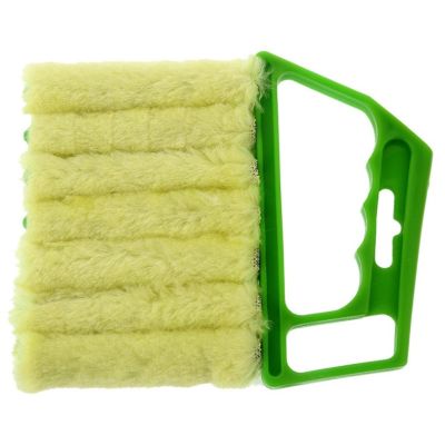 2 Multifunctional Cleaning Brushes for Blinds, Household Curtain Cleaning Tool, air Conditioning Fan Brush, Gap Brush