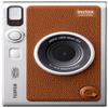 Fujifilm Instax Mini EVO Instant Camera - Brown view 1