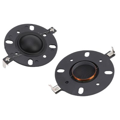 Asixxsix 2 Pack 1" Voice Coil Tweeter Diaphragm, Replacement Diaphragm for Tweeters, Diaphragms Replacement Horn Diaphragms for 4 Inch Tweeters